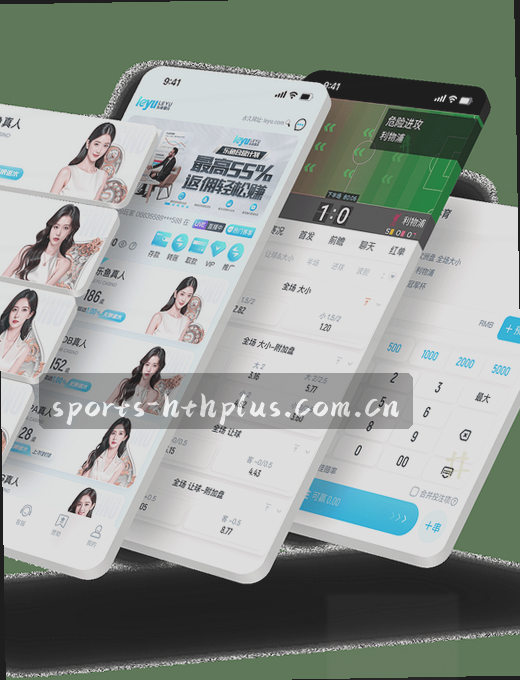 移动端赛程表 实时比分滚动刷新