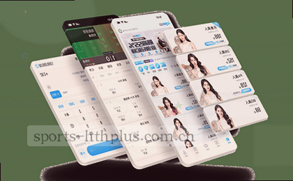 实时比分波动与赛况对应解析